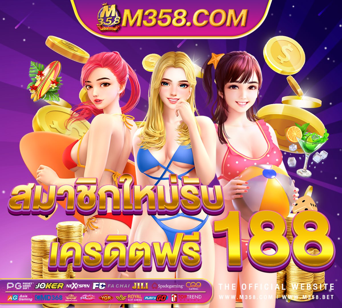 relax gaming slot indonesia เว็บสล็อต ค่าย pg